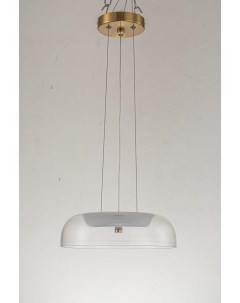Подвесной светильник Narbolia Arti lampadari