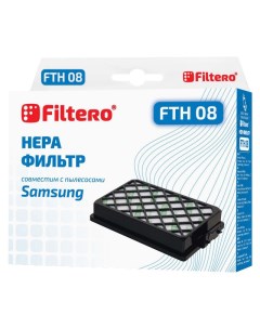 Фильтр FTH 08 SAM HEPA Filtero