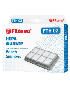 Фильтр FTH 02 BSH HEPA Filtero