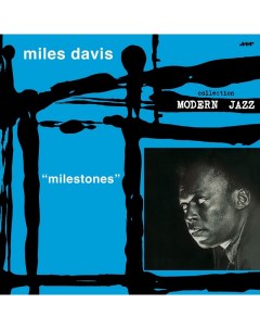 Miles Davis Milestones LP Jazz wax records