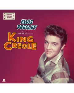 Elvis Presley King Creole LP Waxtime