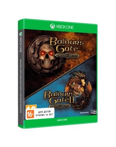 Игра Baldur s Gate Baldur s Gate II Enhanced Edition для Microsoft Xbox One Skybound
