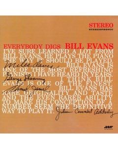 Bill Evans Everybody Digs Bill Evans LP Jazz wax records