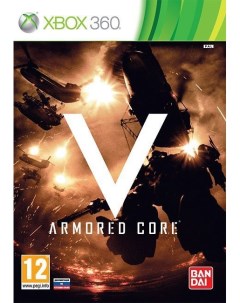 Игра Armored Core 5 V для Microsoft Xbox 360 Bandai namco