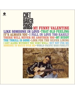 Chet Baker Chet Baker Sings LP Waxtime