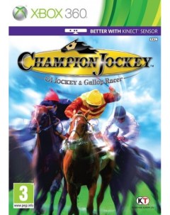 Игра Champion Jockey G1 Jockey and Gallop Racer для Xbox 360 Microsoft