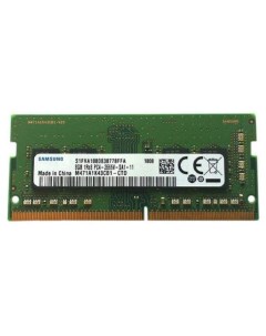 Оперативная память M471A1K43CB1 CTD M471A1K43CB1 CTD DDR4 1x8Gb 2666MHz Samsung