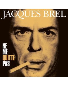 Jacques Brel Ne Me Quitte Pas LP Vinyl passion