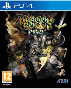 Игра Dragon s Crown Pro PlayStation 4 полностью на иностранном языке Atlus