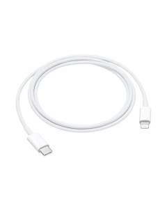 Кабель USB C Lightning 1 м Apple
