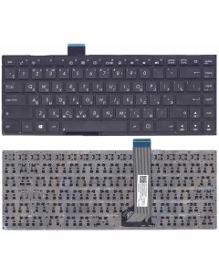 Клавиатура для ноутбука Asus F402 X402 VivoBook S400 Series p n MP 12F33US 9201 AEXJ7 Sino power