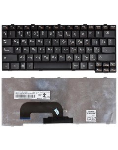 Клавиатура для ноутбуков Lenovo IdeaPad S12 Series p n 25008499 MP 08K13SU 6861 N7S RU Sino power