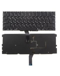 Клавиатура для ноутбука Apple A1370 с подсветкой горизонтальный Enter Vbparts