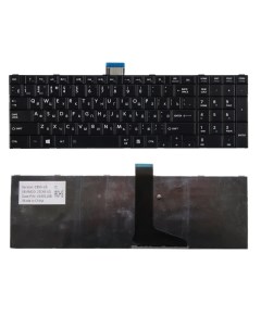 Клавиатура для ноутбука Toshiba C50 B черная Vbparts