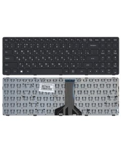 Клавиатура для ноутбука Lenovo IdeaPad 300 15IBR 300 15ISK 300 17ISK 100 15IBD Series Vbparts