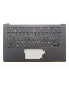 Клавиатура для ноутбука Lenovo Yoga S940 14IWL Series p n 5CB0U42511 серая с серым топке Vbparts