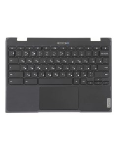 Клавиатура для ноутбука Lenovo Chromebook 300e G2 Series p n 5CB0T45118 черная с черным Vbparts