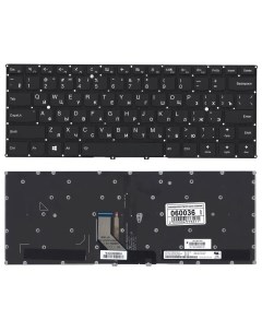 Клавиатура для Lenovo Yoga 5 Pro Yoga 910 910 13ISK 910 13IKB Series p n SN20L24321 Vbparts