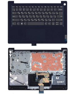 Клавиатура для Lenovo IdeaPad 3 14ADA05 топкейс Vbparts