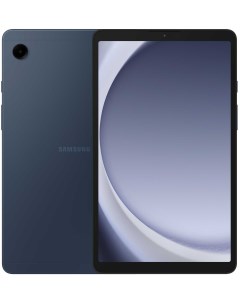 Планшет Galaxy Tab A9 SM X110 8 128 ГБ Wi Fi темно синий Samsung