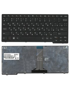 Клавиатура для ноутбуков Lenovo IdeaPad S110 S200 S205 S206 Series p n 25201767 0KN0 Vbparts