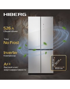 Холодильник RFQ 600DX NFGW белый Hiberg