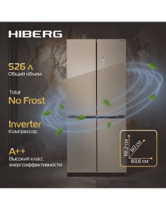 Холодильник RFQ 600DX NFGY бежевый Hiberg