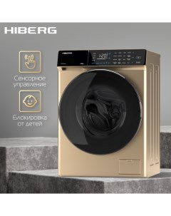 Стиральная машина i DDQ9 812 G золотистый Hiberg