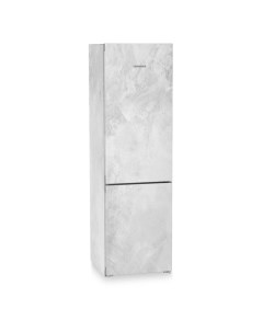 Холодильник CNpcd 5723 20 001 серый Liebherr
