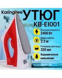 Утюг KB EI001 белый красный Karingbee