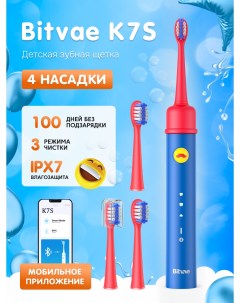 Электрическая зубная щетка K7S голубой Bitvae