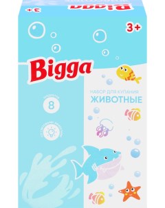 Набор игрушек для ванной Животные Bigga