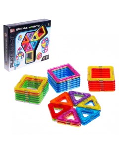 Конструктор магнитный Цветные магниты 30 деталей Playsmart