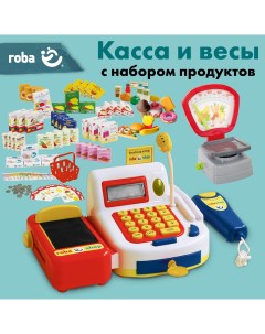 Большой игровой набор для магазина весы игрушечные касса детская продукты деньги Roba