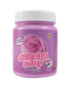 Слайм Cream фиолетовый с ароматом йогурта 250мл Slime