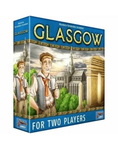 Настольная игра Lookout Games Glasgow Глазго Ethnic board games