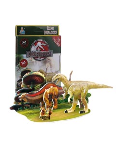3D пазл развивающий для детей динозавр Fun Toy F T008dino 4 Fun toys