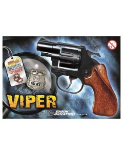 Огнестрельное игрушечное оружие New Viper 135 Edison giocattoli