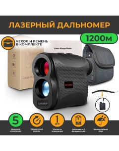 Лазерный дальномер для охоты LR01200P Black Norm