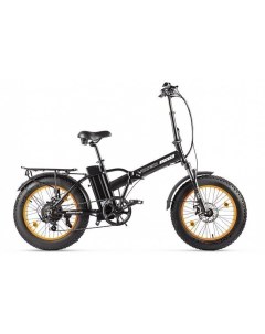 Электровелосипед Cyber 2021 20 черный оранжевый Volteco