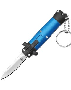 Фронтальный нож брелок голубой металлик MA015 2 Viking nordway