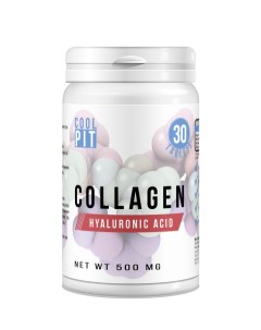 Препарат для суставов Коллаген 30 таблеток Cool pit
