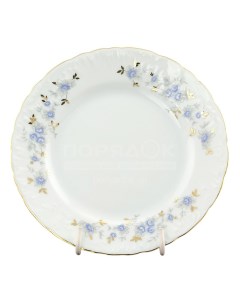 Тарелка обеденная Rococo фарфоровая 25 см 10683 Cmielow