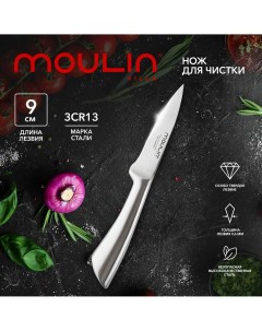 Нож для овощей Lion 9 см Moulin villa