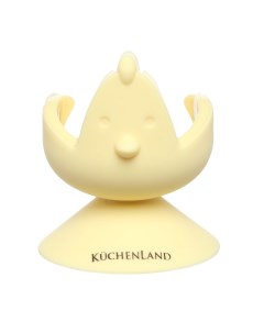 Подставка для яйца детская 6 см силикон желтая Цыпленок Kuchenland