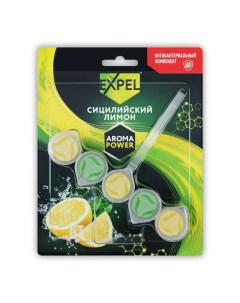 Блок подвесной AromaPower Сицилийский лимон для унитаза 50 г Expel