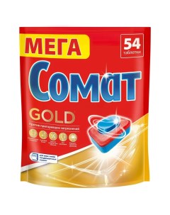 Gold таблетки для посудомоечной машины 54 шт 1 07 кг Somat