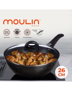 Сковорода универсальная MOULINVilla 26 см серый AM 26 DI DH Moulin villa