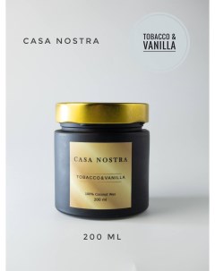 Свеча ароматическая Табак и ваниль Casa nostra