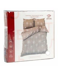 Комплект постельного белья Одуванчик евро бязь 70 х 70 см бежевый Этель